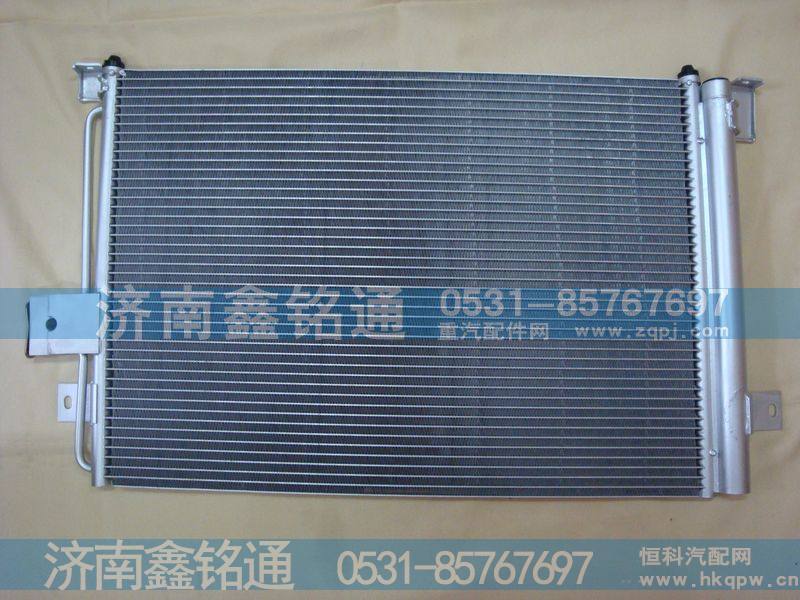 8101-300065/300265,散热器冷凝器,济南鑫铭通（晨骏）汽车空调有限公司