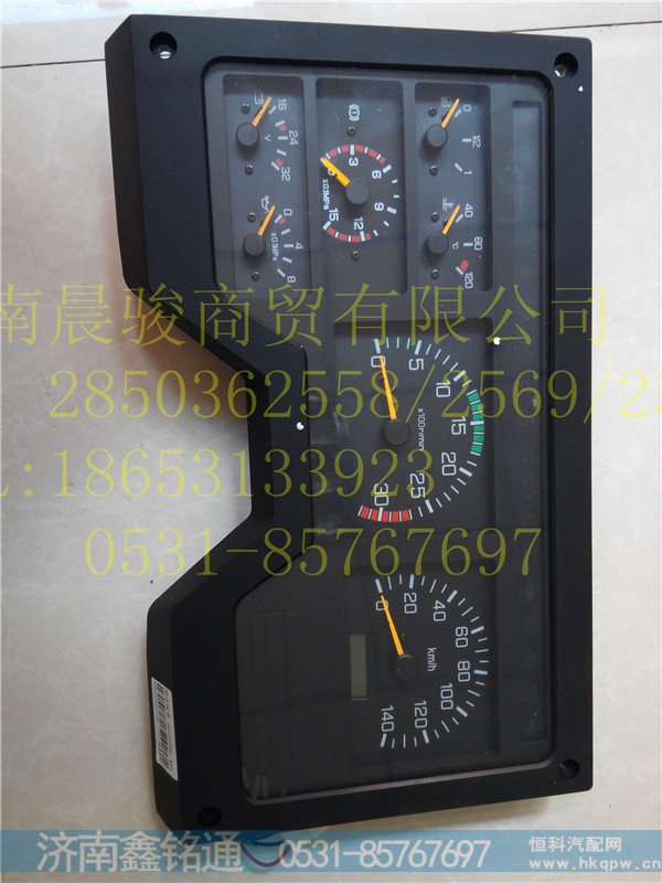 3801010B1-X01,組合儀表,濟南晨駿汽車空調(diào)有限公司