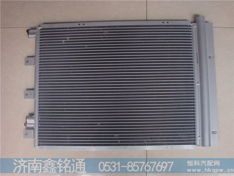 DZ15221845033,冷凝器散热器,济南鑫铭通（晨骏）汽车空调有限公司
