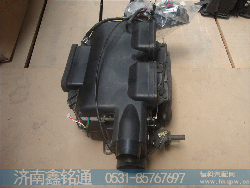 AZ1630840002,單暖暖風(fēng)機(jī)總成,濟(jì)南晨駿汽車空調(diào)有限公司