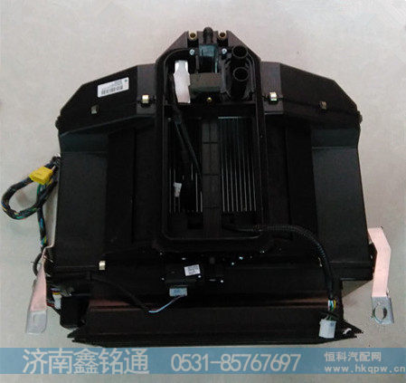 WG1664820002,暖风机总成,济南晨骏汽车空调有限公司