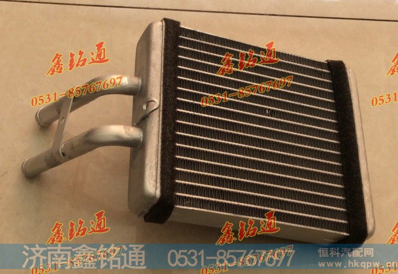 ,,济南晨骏汽车空调有限公司