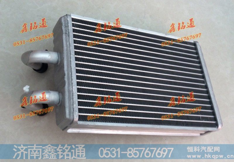 ,,济南晨骏汽车空调有限公司