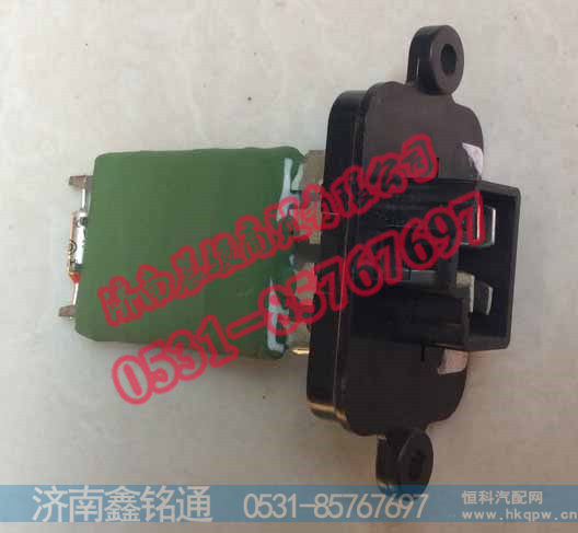 ,,济南晨骏汽车空调有限公司