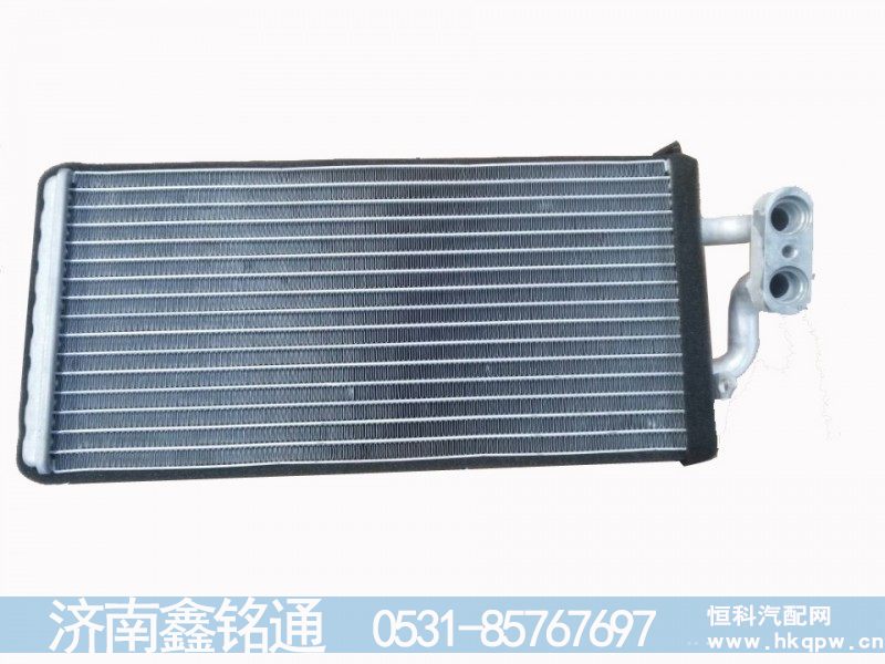 ,,济南晨骏汽车空调有限公司