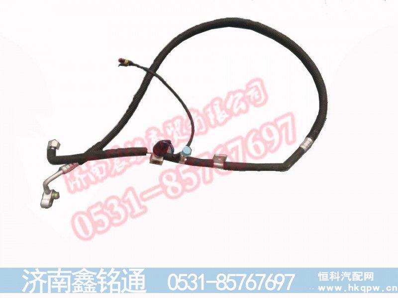 WG1684821037 三分管,空調(diào)管,濟(jì)南晨駿汽車(chē)空調(diào)有限公司