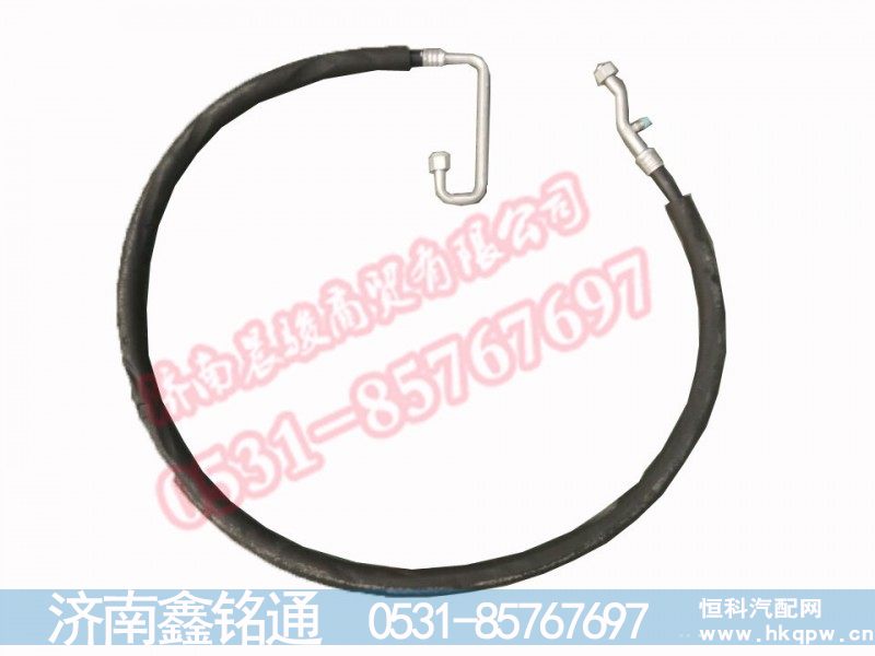 5718300096000643,空調(diào)管,濟(jì)南晨駿汽車(chē)空調(diào)有限公司