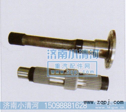 一轴承盖