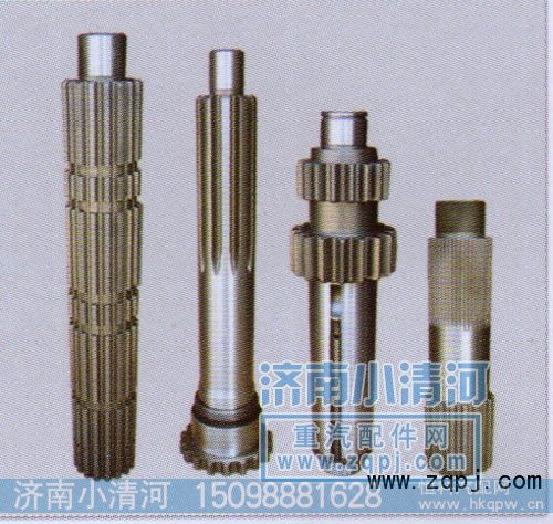各种半轴齿轮轴