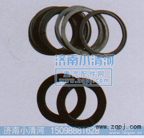 各种垫片