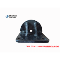 德龙重卡前悬减震DZ96319690103限位块支架图2