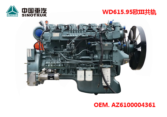 AZ6100004361 WD615发动机中国重汽HOWO/AZ6100004361