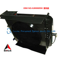 4190000558,散热器,济南向前汽车配件有限公司