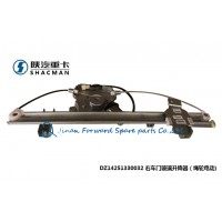 DZ14251330032德龙X3000右车门玻璃升降器绳