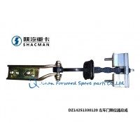 DZ14251330120 德龙X3000左车门限位器总成