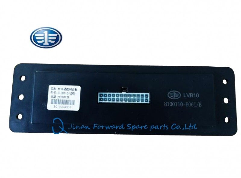8100118-E06I-B解放卡车空调控制板/8100118-E06I-B
