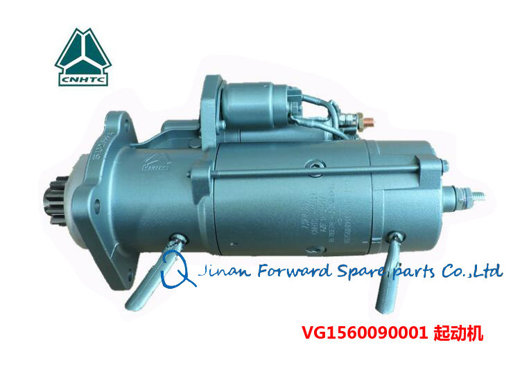 VG1560090001重汽HOWO起动机starter/VG1560090001