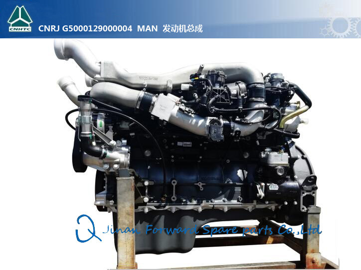 CNRJ MAN发动机Engine assembly/CNRJ G5000129000004