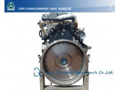 CNRJ G5000129000004,MAN 发动机总成,济南向前汽车配件有限公司