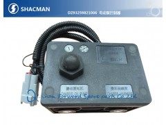 DZ93259821006,电动泵控制器Electric pump controller,济南向前汽车配件有限公司