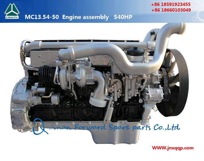 MC13.54-50发动机Engine assembly/MC13.54-50