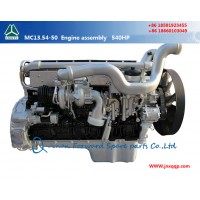 MC13.54-50发动机Engine assembly