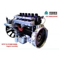 MT07.28-50发动机Engine assembly