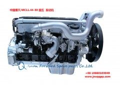 MC11.44-50,发动机Engine assembly,济南向前汽车配件有限公司