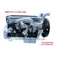 MC11.44-50发动机Engine assembly