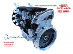 MC11.44-50,发动机Engine assembly,济南向前汽车配件有限公司