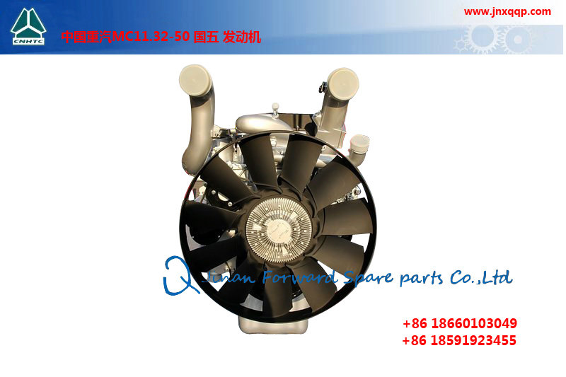 MC11.32-50发动机Engine assembly/MC11.32-50  320HP