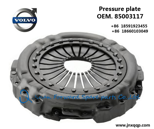85003117Clutch pressure plate/85003117