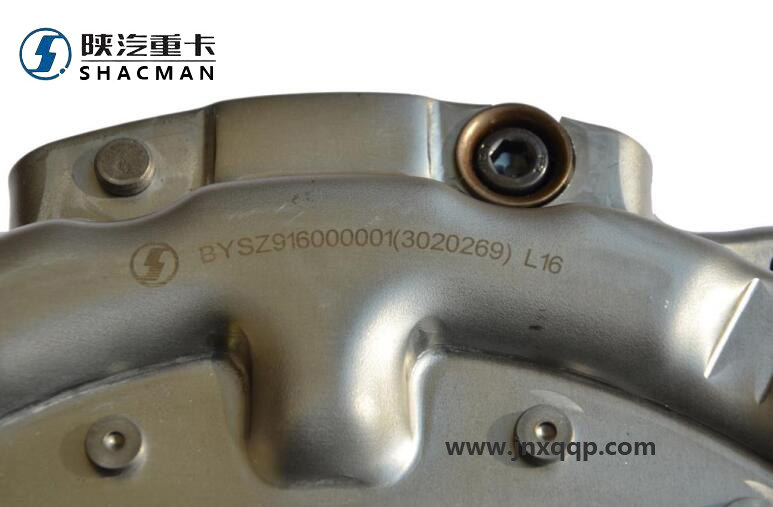 SZ916000001推式压盘Pressure plate/SZ916000001