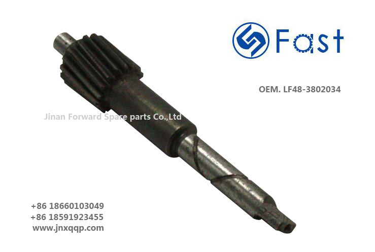 LF48-3802034,The passive gear被动齿轮,济南向前汽车配件有限公司
