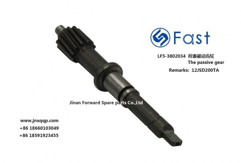 LF5-3802034 The passive gear/LF5-3802034