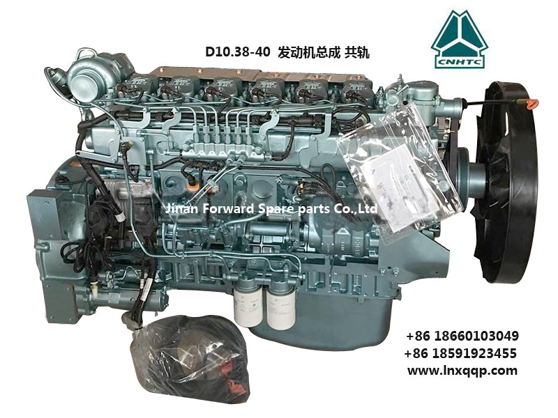 D10.38-40发动机总成The engine/D10.38-40
