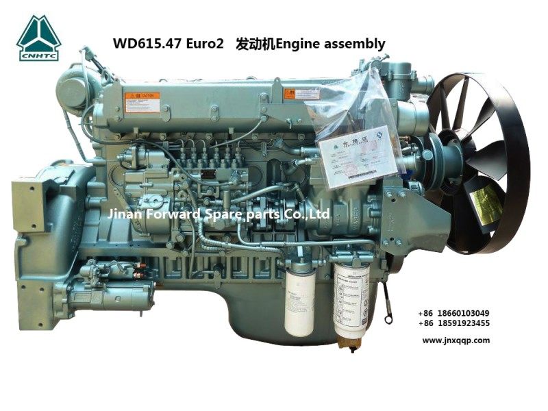 WD615.47 371HP,发动机总成Engine assembly,济南向前汽车配件有限公司