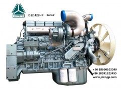 D12.380HP  420HP,发动机Engine assembly,济南向前汽车配件有限公司