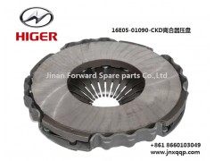 16E05-01090-CKD,离合器压盘Pressure plate,济南向前汽车配件有限公司