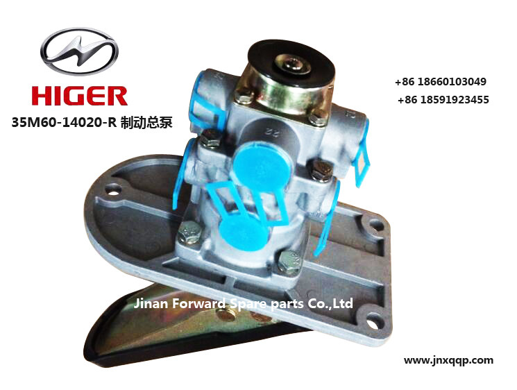 35M60-14020-R制动泵The total pump/35M60-14020-R