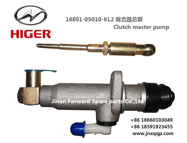 16E01-05010-KL2,离合器总泵Clutch pump,济南向前汽车配件有限公司