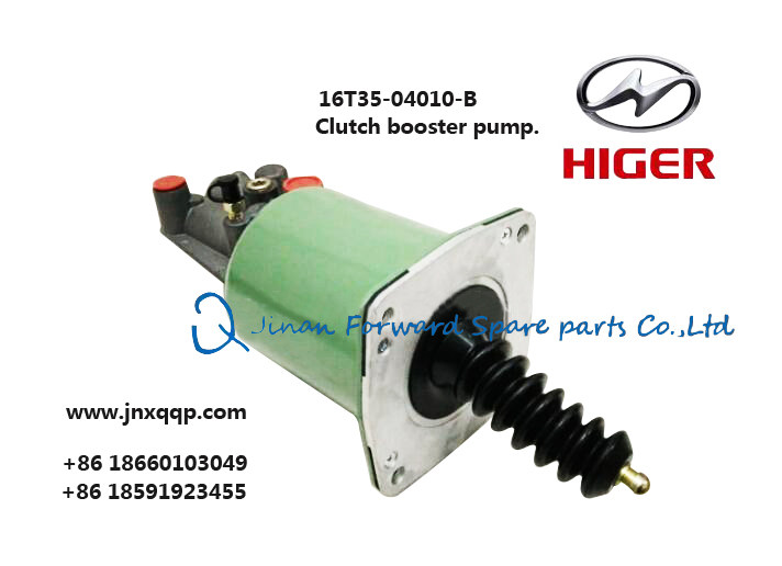 16T35-04010-B  Booster pump/16T35-04010-B