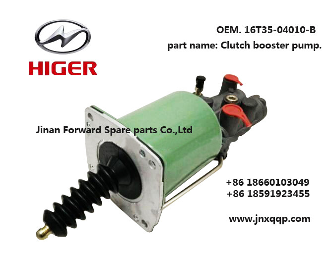 16T35-04010-B  Booster pump/16T35-04010-B