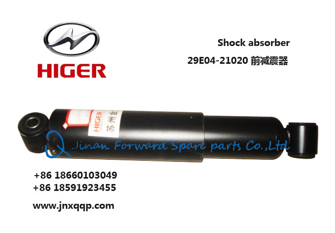 29E04-21020前减震器Shock absorber/29E04-21020