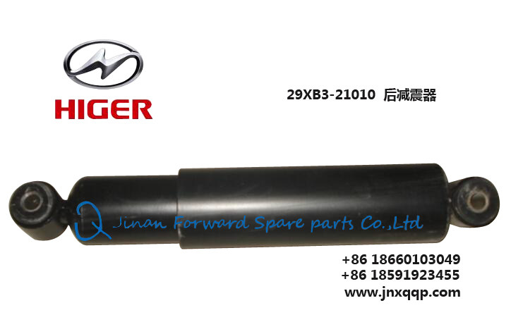 29XB3-21010后减震器Shock absorber/29XB3-21010