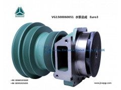 VG1500060051,水泵The water pump,济南向前汽车配件有限公司