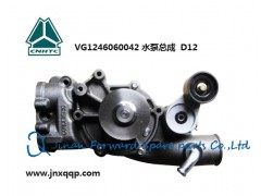 VG1246060042,水泵总成The water pump,济南向前汽车配件有限公司