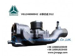 VG1246060042,水泵总成The water pump,济南向前汽车配件有限公司