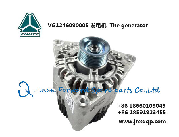 VG1246090005,发电机The generator,济南向前汽车配件有限公司