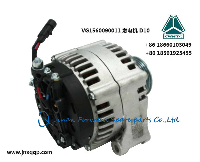 VG1560090011,1.5kW交流发电机The generator,济南向前汽车配件有限公司